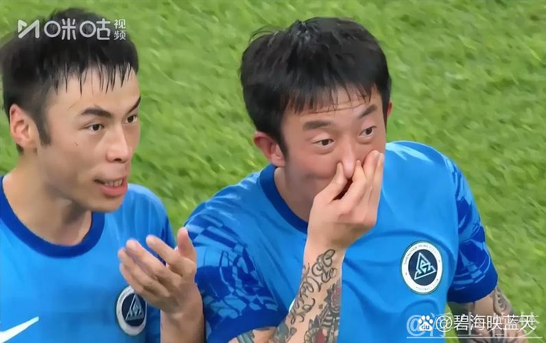 姜至鹏传球助攻，张煜东神射破门