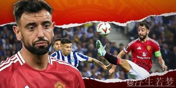 曼联117年最差！上次如此低谷还在清朝 詹俊：本赛季注定无冠